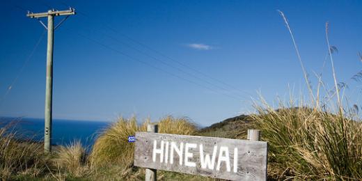 hinewai