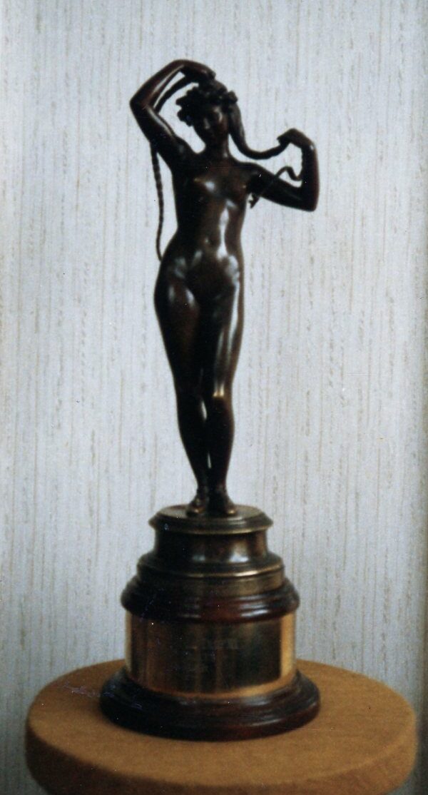 1955 The Oscar, CHS Award (donated by Mr John Templin)